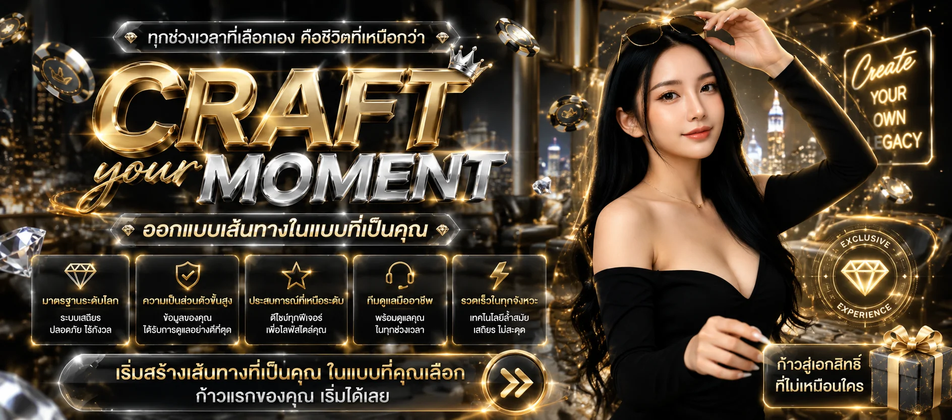 คาสิโนออนไลน์ PGCASH88 ถ่ายทอดสดบาคาร่ารูเล็ต